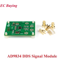AD9834 DDS Digital Signal Module Square And Triangle Sine Wave Source BRUZ