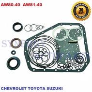 Transmission Packing Set SUZUKI Swift 04351-52540 AW80 AW81-40LE - 5708