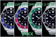 深水埗 有門市全新正貨 1年保養 CASIO 錶 卡西歐 手錶 男裝/女裝/卡西欧 送贈品靚錶布 MDV-107D-1A1 MDV-107D-1A2 MDV-107D-1A3 MDV-107D-3A 
