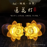 Pure Copper Offering Lamp for Buddha LED Offering Lamp Lotus Lamp in Front of Buddha Lotus Lamp Budd