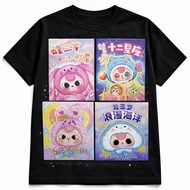 BABY THREE Lanyard, BB3 Constellation, BB3 Zipper, BB3 Ocean, BB3 Cupid | T-SHIRT