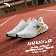 ANTA Men Mach 5 SE Running Shoes Cushioning Rebound Shock Absorption Sports Shoes 112525582 Lelaki