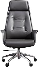 Office Chair, Ergonomic PU Leather Office Chair, High Back Managerial Chairs Executive Chairs, Sedentary Comfort Boss Chair, Adjustable Height Tilt Computer Recliner lofty interesting