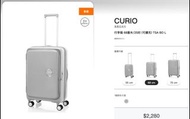 復活節優惠 AMERICAN TOURISTER 美國旅行者 25吋 CURIO EXP TSA BO COOL GREY 前揭式 可擴充 中型托運箱 淺灰色 搵喼More易 Samsonite副牌
