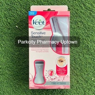 Veet Sensitive Touch Beauty Trimmer (Eye Brow, Bekini & Underarm) 2900