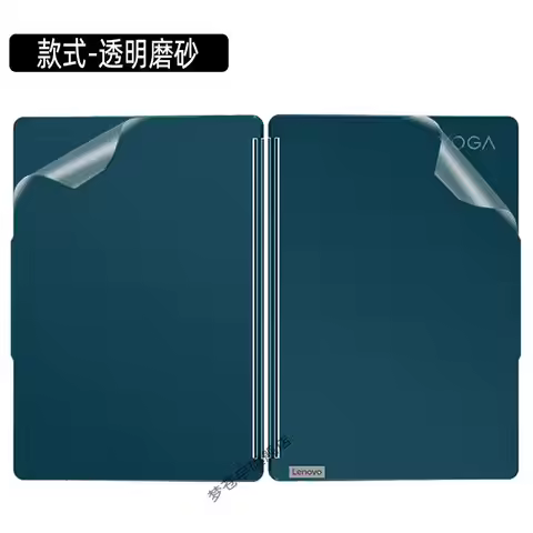for Lenovo Yoga Book 9i 13 2023 2024 Yoga Book 9 13IMU9 13IRU8 14IAH10 2025 14 Pre Cut Laptop Vinyl 