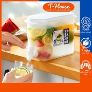 3.5 Liter water bottle with faucet for refrigerator, Fruit water bottle for detox water