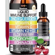 Zinc, Quercetin, Vitamin C, Vitamin D3, Immune Support Liquid, Vitamin A, K2, Echinacea, Chlorophyll