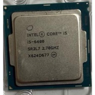 Old Intel Core i5-6400 CPU without Fan