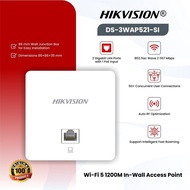 HIKVISION DS-3WAP521-SI Access Point Indoor Wi-Fi 5 1200M