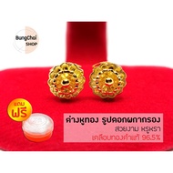 BungChai SHOP Leaf Shaped Gold Earrings (Gold Color)!!Gold Insert Cartridge