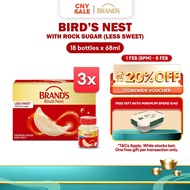 [Bundle of 3] BRAND'S Bird's Nest w/ Rock Sugar (Less Sweet) 68ml (6 btls/pack) -100% Genuine Bird's