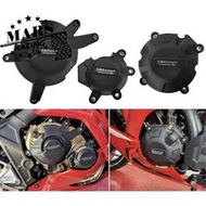 台灣現貨適用於 HONDA本田 CB650R CBR650R 21-22 改裝 引擎蓋 發動機護蓋 引擎保護罩 發動機防