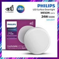 Philips Meson 17W 24W SURFACE LED Downlight Lampu Luar Siling LED 59472 59474
