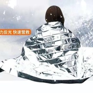 Outdoor Emergency Survival Blanket Emergency Blanket Sunscreen Blanket Insulation Blanket Rescue Ref