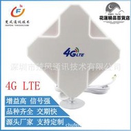 E5375路由器4G/3G 35dbi高增益 4G LTE路由器天線