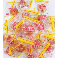 Red Plum Candy Gula gula Asam Mei (20pcs) 梅心糖