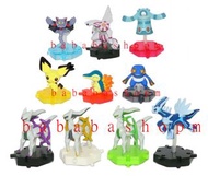 Bandai 超大全5 寵物小精靈扭蛋 全新套裝 Pokemon Part.5 扭蛋 (一套10款連1張蛋紙)原裝膠袋未開