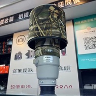 遠攝大光圈！Canon EF 400mm F2.8 L IS II USM 第二代 齊箱