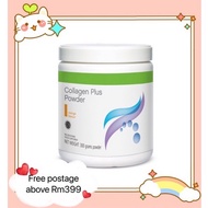 （Ready Stock） Cheapest & Ship In 1 Days- Herbalife Collagen Plus Powder 100% Original