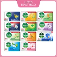 Dettol Bar Soap 60g 100g