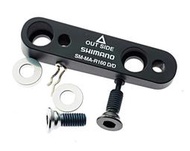 艾祁單車SHIMANO 原廠後卡鉗轉接座160mm SM-MA-R160 D/D新版適用Flat Mount 卡鉗及車架