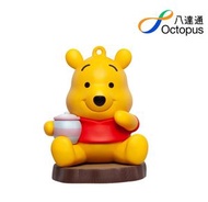 3D八達通配飾 – 抱抱蜜糖罐 鎖匙扣飾物 (迪士尼許可產品)