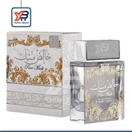 Perfume | Pure Musk (Khalis Musk) 100 ml EDP Perfume By Lattafa