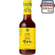KIKKOMAN 日本柚子醋醬油 250ml | 柚子酢 Ponzu 醬油 | 火鍋沾醬 餃子汁 沙律醋 減鹽清爽風味 日本平行進口     4901515333866