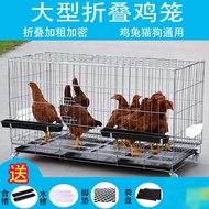 Chicken Cage Household Breeding Chicken Cage Transport Cage Large Chicken Cage Hen Cage Tube Egg Chi