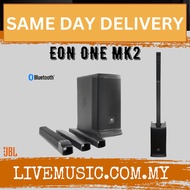 JBL EON ONE MK2 battery-powered column PA packs a class-leading acoustic package, 5-channel digital 