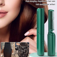 Rechargeable negative ion hair straightener