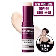 Korea Dr. Melaxin Dr. Melaxin Multi-Function Cream Stick Hydrating Essence Moisturizing Hydrating g