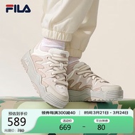 FILA 斐乐官方斑斓鞋ROSETTA女鞋板鞋2024春季轻便厚底鞋复古休闲鞋