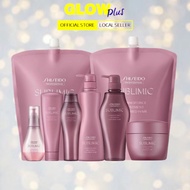 Shiseido Sublimic LUMINOFORCE Shampoo / Treatment / Mask / BRILLIANCE OIL for Colored Hair (SMC)