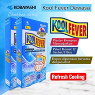 12 Sachets Kool Fever Adult Kool Fever Adult Hot Compress Plaster