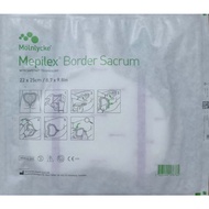 Mepilex Border Sacrum 22x25cm (single piece)