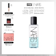 NARS GENTLE OIL-FREE EYE MAKEUP REMOVER