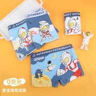 Boy Boy Baby Ultraman Children's Underwear Small Medium Large Boy Boxer Pure Cotton Boxer Shorts Car
