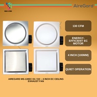AireGard MS-130EC D1 / MS-130EC D2 4 Inch EC Ceiling Exhaust Fan 130 CFM MS130ECD1 / MS130ECD2 Kipas