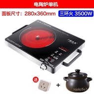 【TikTok】#Hotata Electric Ceramic Stove Household3500WHigh-Power Stir-Fry Commercial Multi-Functional Convection Oven Ind