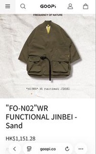全新 Goopimade x 432hz FREQUENCY OF NATURE "FO-N02" WR Functional Jinbei 外套