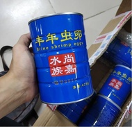 [Chính hãng] [Giá hủy diệt] 🐳HỦ 50G TRỨNG ARTEMIA ẤP NỞ LON XANH  - TỈ LỆ NỞ 95 PHẦN TRĂM