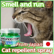 【𝗠'𝗦𝗜𝗔 𝗦𝗛𝗜𝗣 𝗢𝗨𝗧 𝟮𝟰𝗛𝗥𝗦】Dog/cat repellent spray cat repellent outdoor cat repellent Pet Avoidance Crea