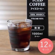 【EK】成城石井 アイスコーヒー【無糖】×12本【ケース販売】