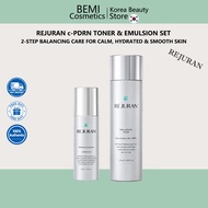 [REJURAN] Rebalancing Toner 120ml | Refreshing Emulsion 45ml