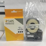 TAPE威碼標籤機色帶24MM 18 12MM標籤紙GT3000/2000/2010銀底黑字