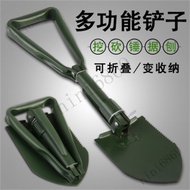 [Multifunctional Folding Engineer Shovel Shovel Military Shovel Outdoor Shovel Manganese Steel Germa