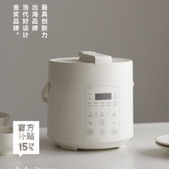 Olayks Instant Uncoated Pressure Cooker Household Small Mini 2L2.5L Pressure Cooker Rice Cooker