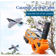 Air combat catapult aircraft gun, EVA foamed child safety toy aircraft gun,toy plane